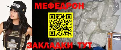 ECSTASY Кингисепп