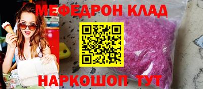 ECSTASY Кингисепп