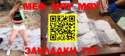 ECSTASY Кингисепп