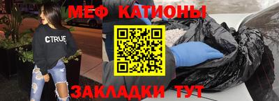 прущая мука Кимры