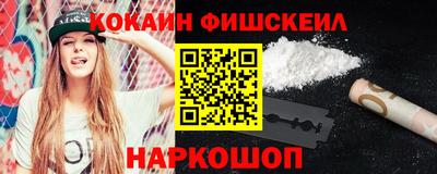 крисы Кинель