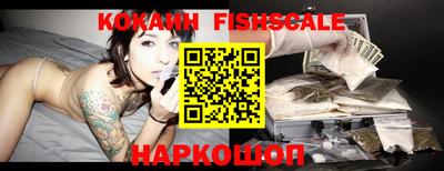 крисы Кинель
