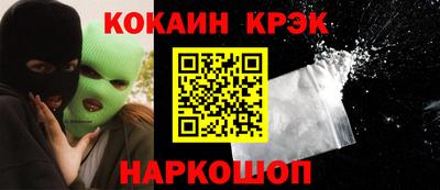 ECSTASY Кингисепп