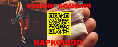крисы Кинель