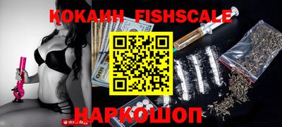 ECSTASY Кингисепп