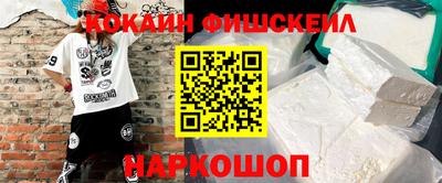 крисы Кинель