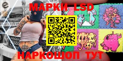 прущая мука Кимры