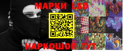 прущая мука Кимры