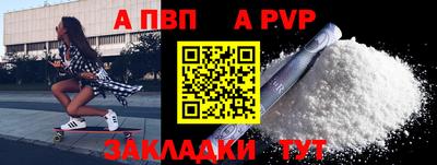 ECSTASY Кингисепп
