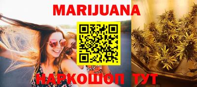 прущая мука Кимры