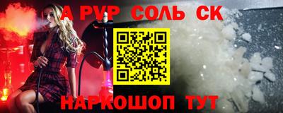 ECSTASY Кингисепп