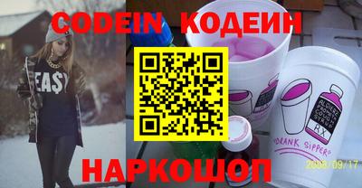 прущая мука Кимры