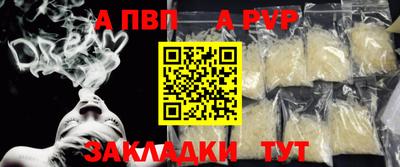 ECSTASY Кингисепп