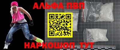 крисы Кинель
