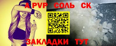 ECSTASY Кингисепп
