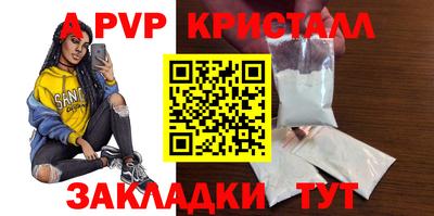 прущая мука Кимры