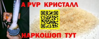 прущая мука Кимры