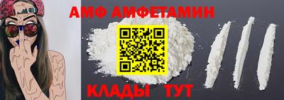 крисы Кинель