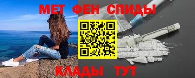ECSTASY Кингисепп