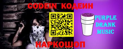 прущая мука Кимры