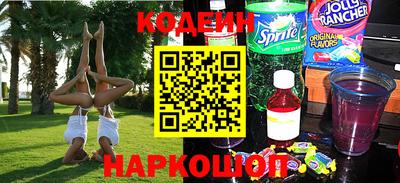 прущая мука Кимры