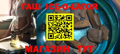 прущая мука Кимры