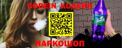 прущая мука Кимры