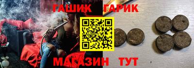 крисы Кинель