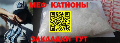 прущая мука Кимры