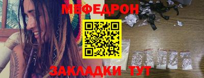 ECSTASY Кингисепп