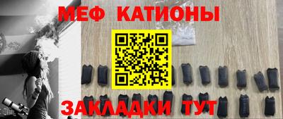 ECSTASY Кингисепп
