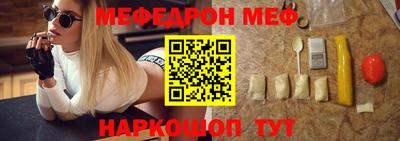 ECSTASY Кингисепп